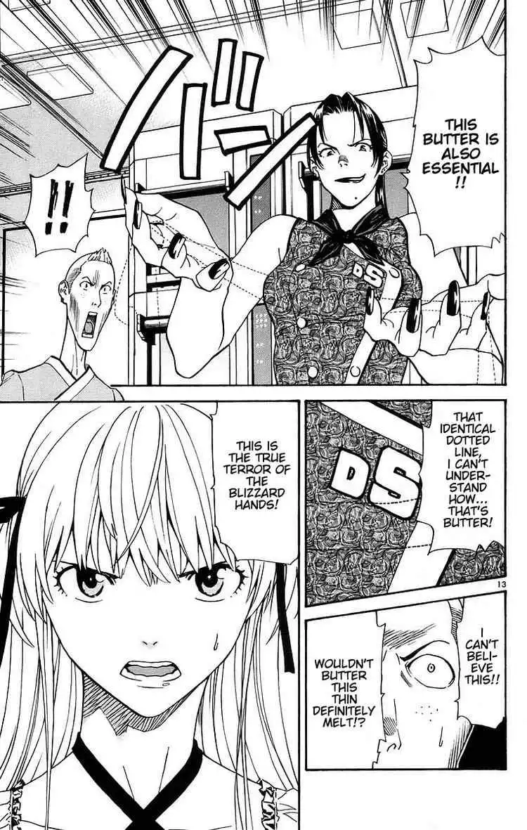 Yakitate Japan Chapter 199 13